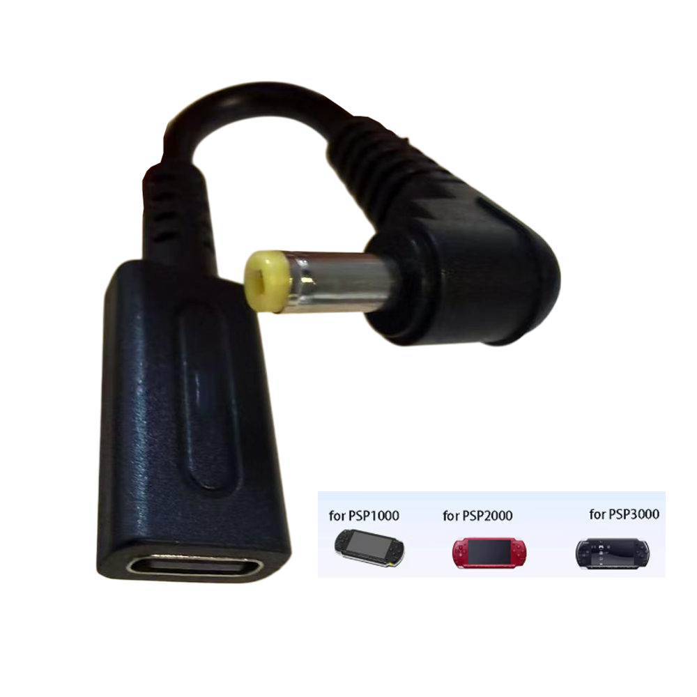 Gaming Console Types - Type C 45W PD Charge Cable