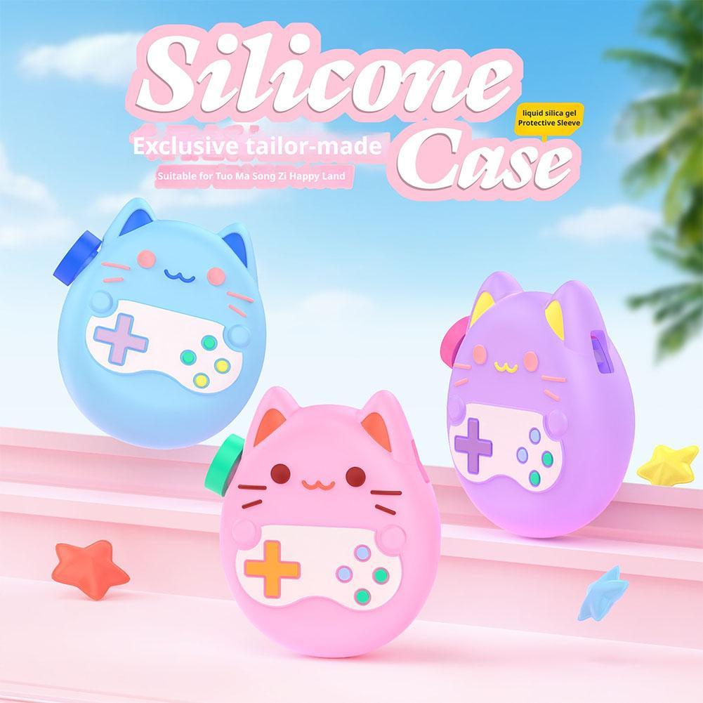 Gaming Console Design - Games Console Soft Cover Liquid Silicone