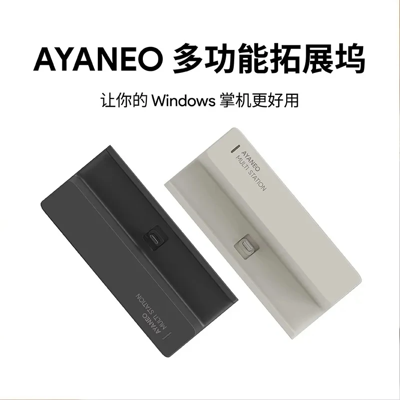 Custom AYANEO Multifunctional  - Gaming Console Ayaneo ulasan dan harga