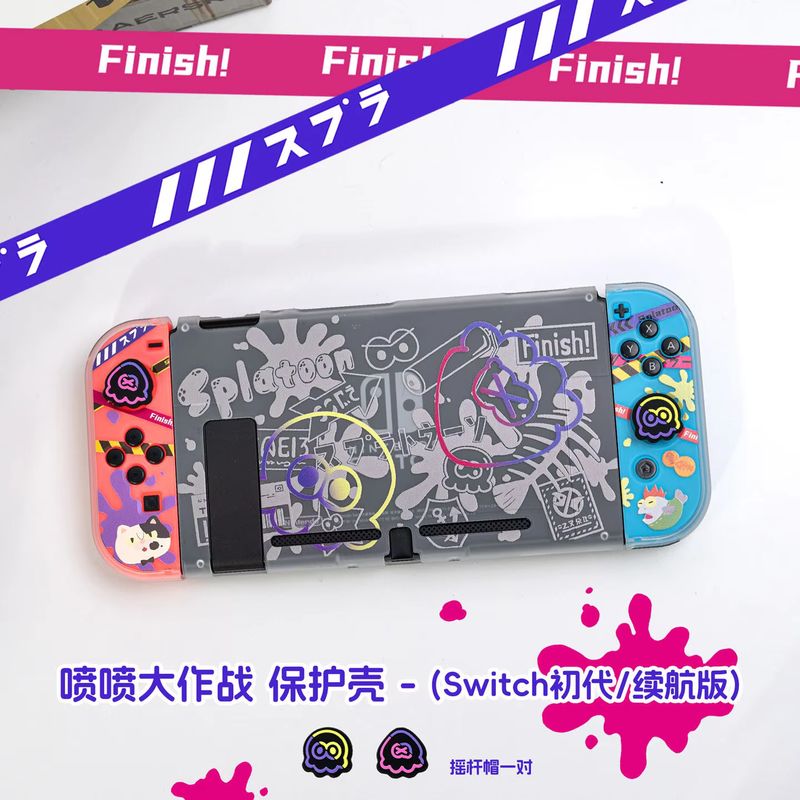Anime Switch Protective Case F - Gaming Consoles ulasan dan harga