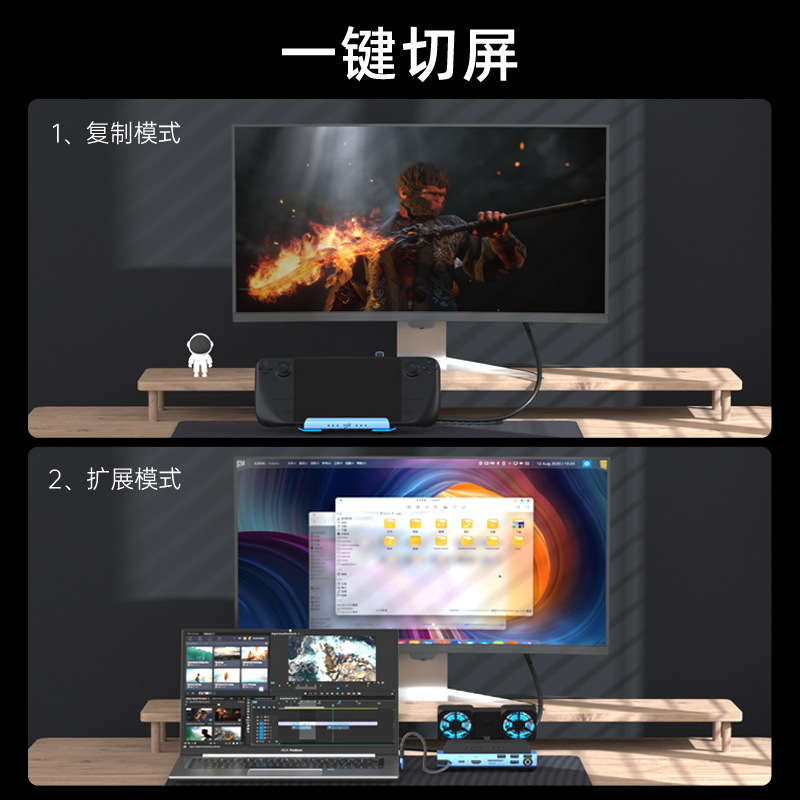 USB-C Dual Fan Gaming Dock Sta - Gaming Console Types ulasan dan harga