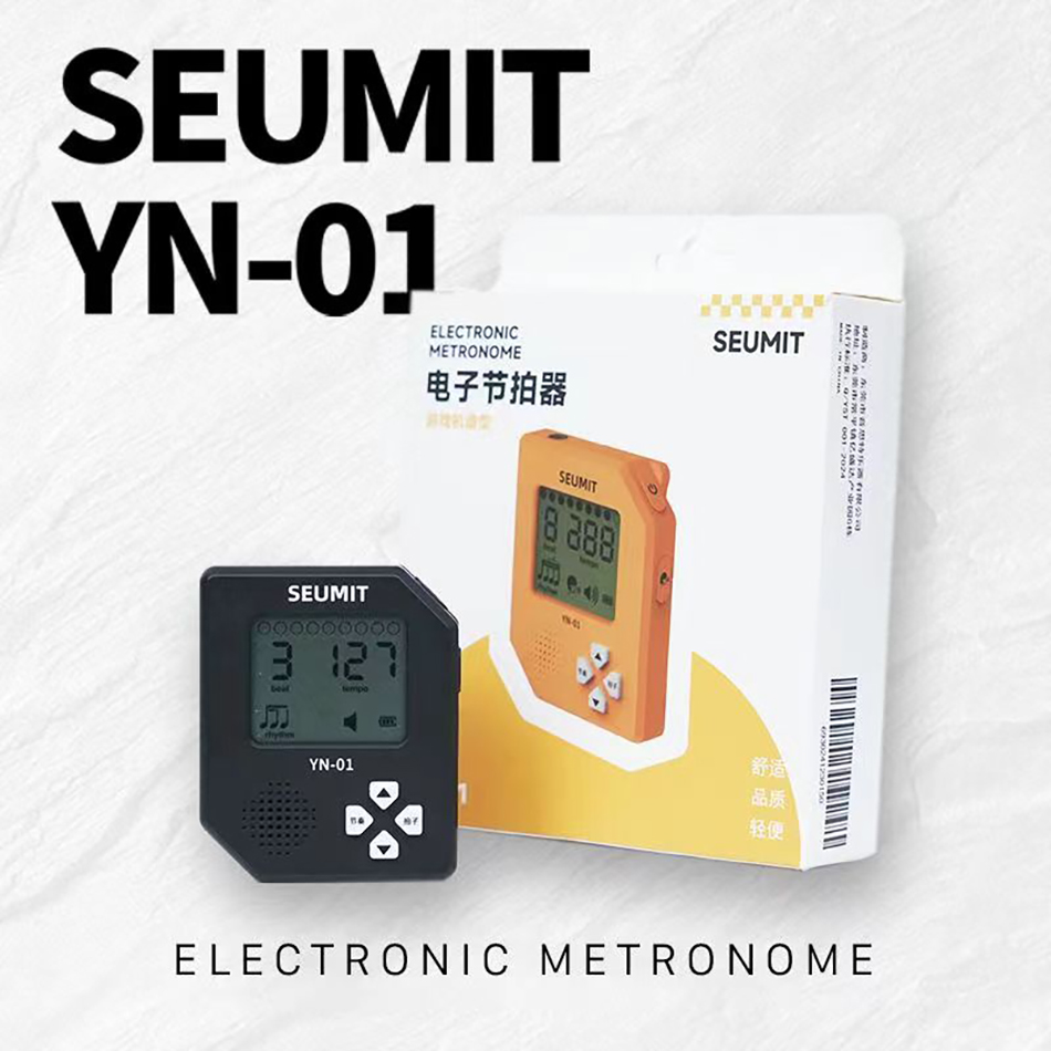 Seumit YN-01 Electronic Metron - Gaming Consoles ulasan dan harga